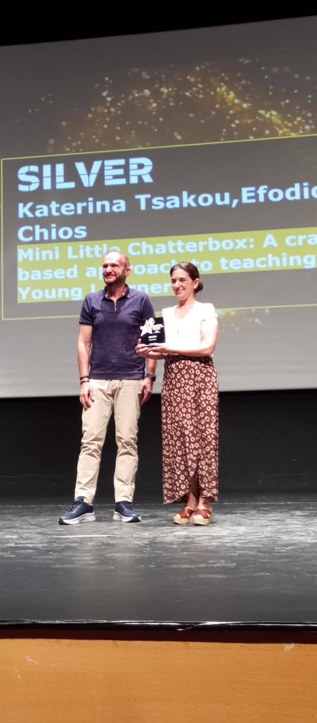 Τελετή απονομής βραβείου ELT Excellence